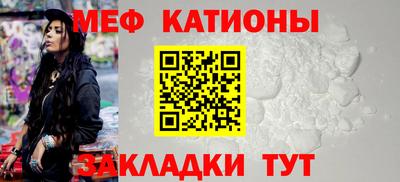 бутик Будённовск