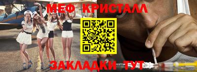 не бодяженный Бугуруслан