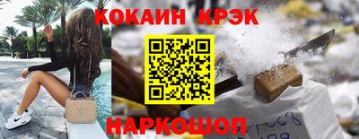 ГАЛЛЮЦИНОГЕННЫЕ ГРИБЫ Бузулук