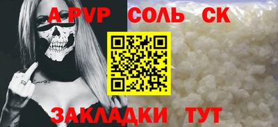 не бодяженный Бугуруслан