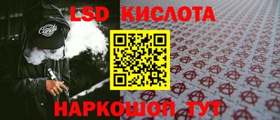 бутик Будённовск