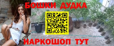 не бодяженный Бугуруслан