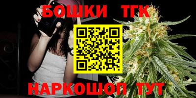 ГАЛЛЮЦИНОГЕННЫЕ ГРИБЫ Бузулук