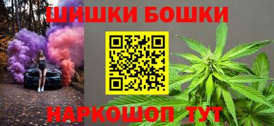 ГАЛЛЮЦИНОГЕННЫЕ ГРИБЫ Бузулук