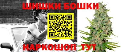 не бодяженный Бугуруслан