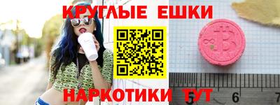 бутик Будённовск
