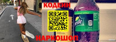 не бодяженный Бугуруслан