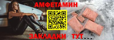 не бодяженный Бугуруслан