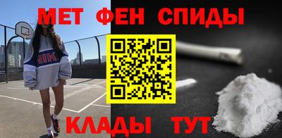 бутик Будённовск