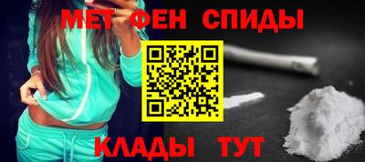 ГАЛЛЮЦИНОГЕННЫЕ ГРИБЫ Бузулук