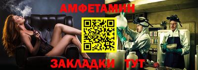 не бодяженный Бугуруслан
