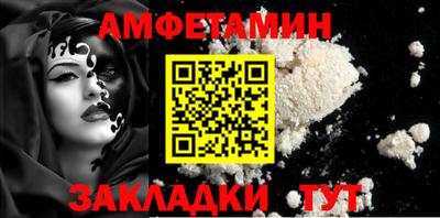 не бодяженный Бугуруслан