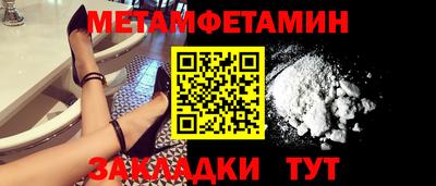 не бодяженный Бугуруслан