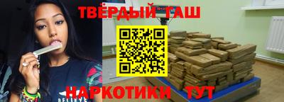 не бодяженный Бугуруслан