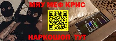 не бодяженный Бугуруслан