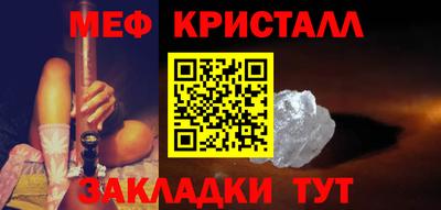 ГАЛЛЮЦИНОГЕННЫЕ ГРИБЫ Бузулук
