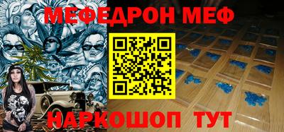 не бодяженный Бугуруслан