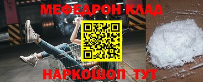 не бодяженный Бугуруслан