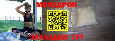 ГАЛЛЮЦИНОГЕННЫЕ ГРИБЫ Бузулук