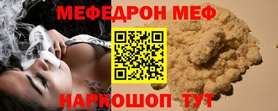 не бодяженный Бугуруслан