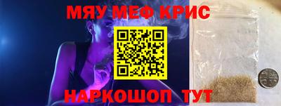 не бодяженный Бугуруслан